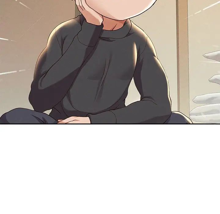 《重生之长枪无敌》漫画 第7話