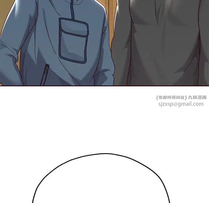 《重生之长枪无敌》漫画 第7話
