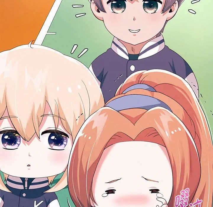 《重生之长枪无敌》漫画 第7話