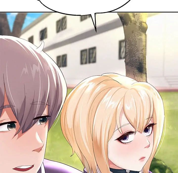 《重生之长枪无敌》漫画 第7話