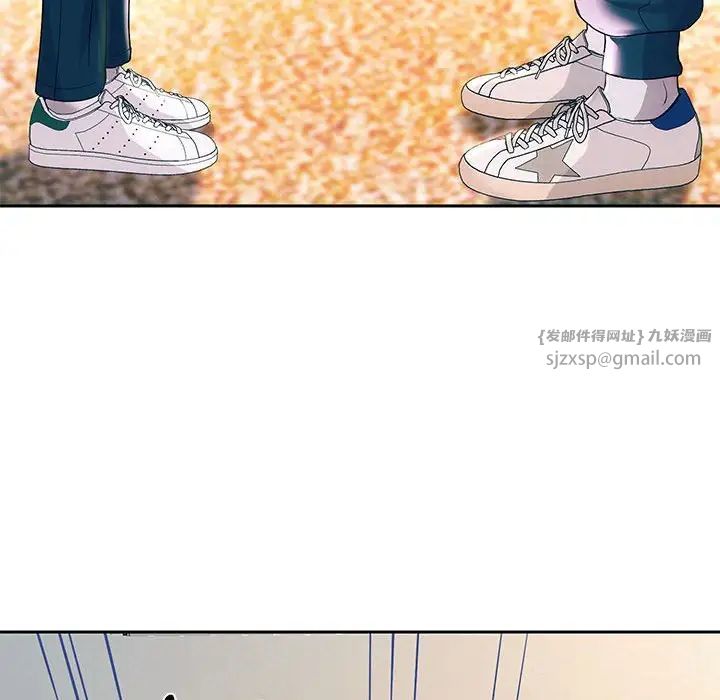 《重生之长枪无敌》漫画 第7話
