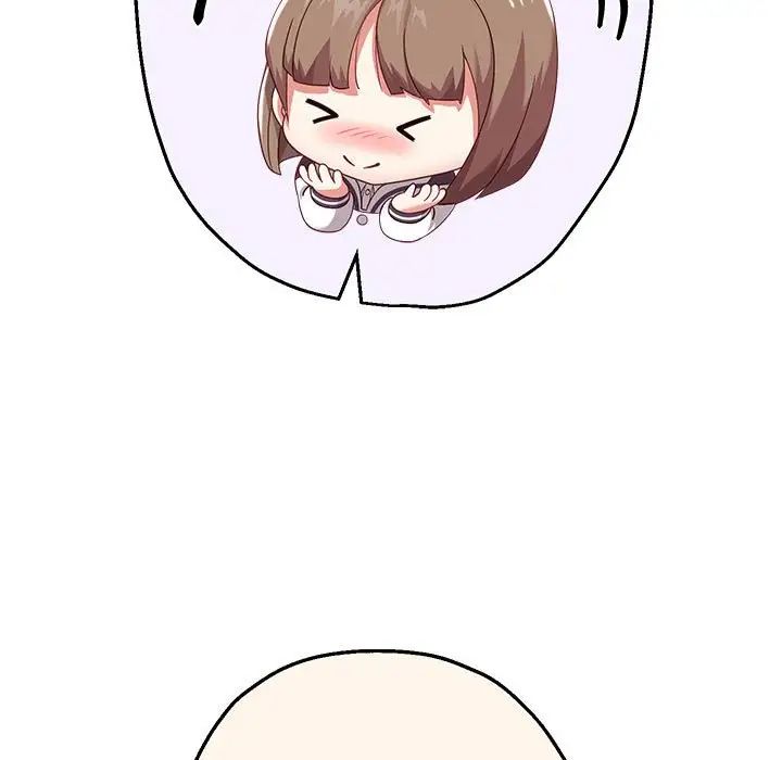 《重生之长枪无敌》漫画 第7話
