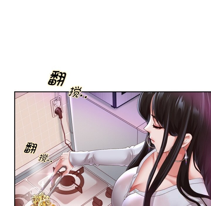 《重生之长枪无敌》漫画 第70話