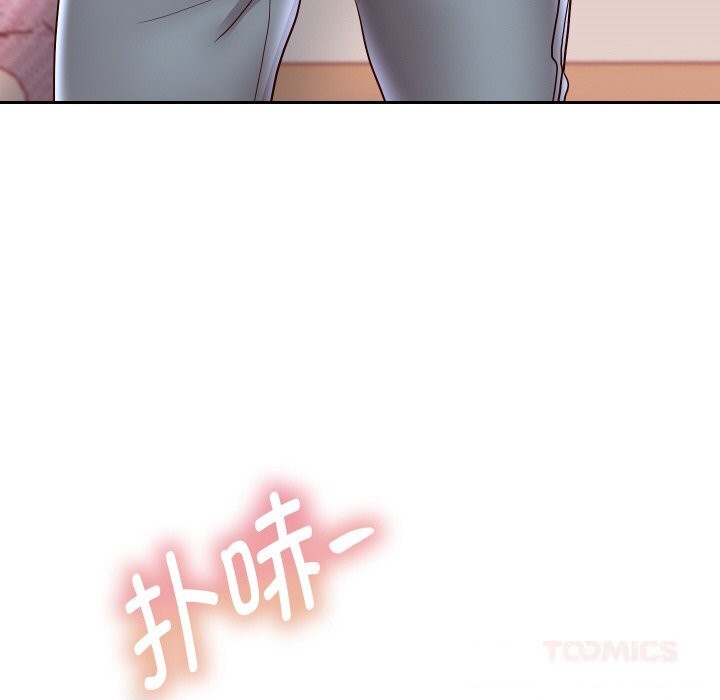 《重生之长枪无敌》漫画 第70話