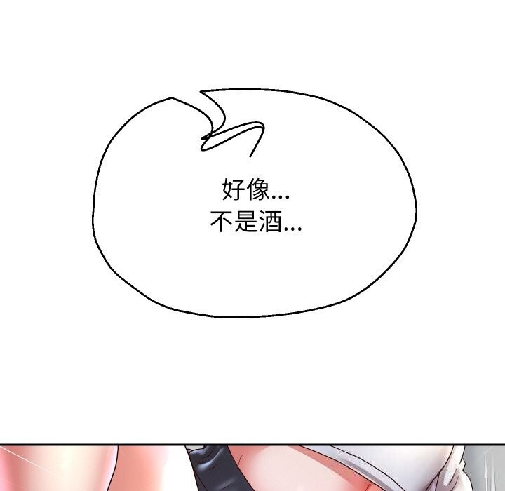 《重生之长枪无敌》漫画 第70話