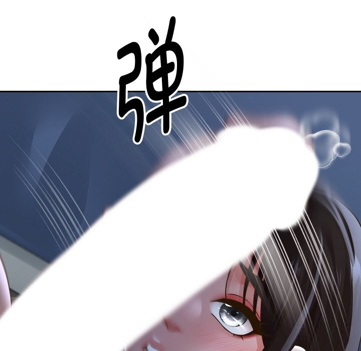《重生之长枪无敌》漫画 第71話