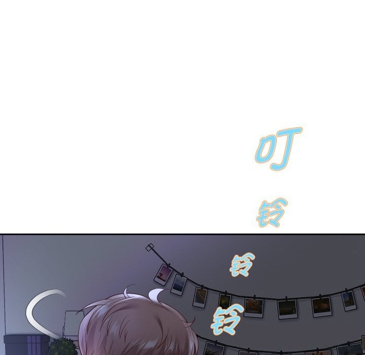 《重生之长枪无敌》漫画 第71話