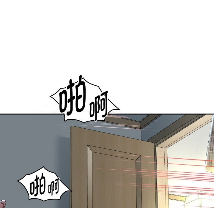 《重生之长枪无敌》漫画 第71話