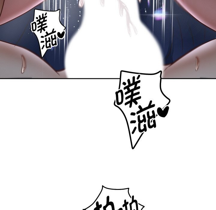 《重生之长枪无敌》漫画 第71話