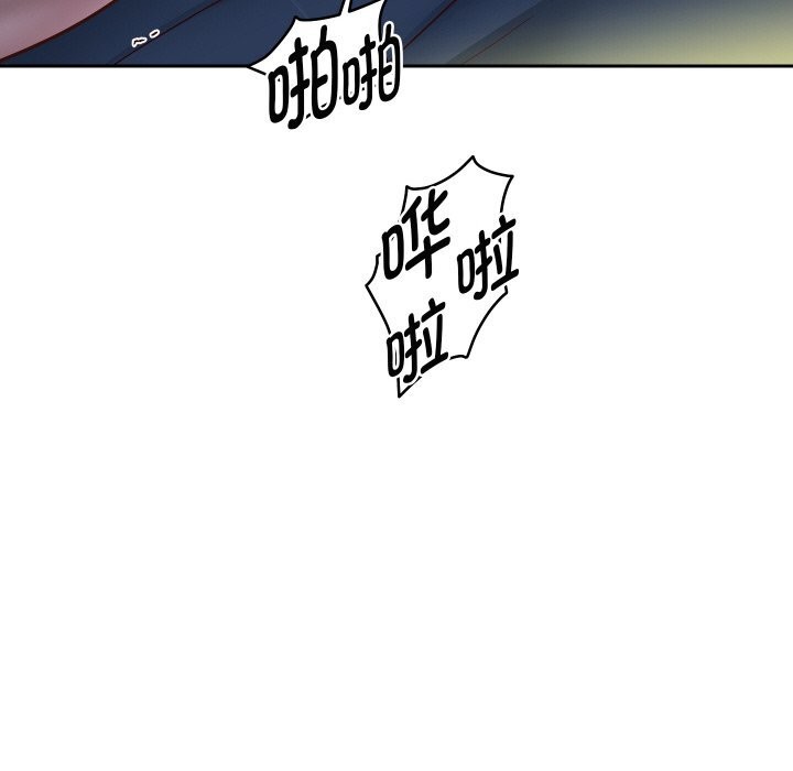 《重生之长枪无敌》漫画 第71話