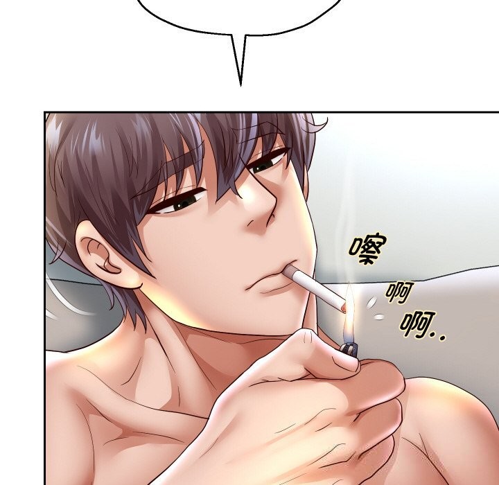 《重生之长枪无敌》漫画 第72話