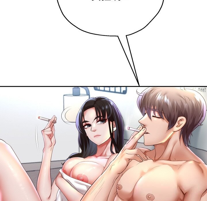 《重生之长枪无敌》漫画 第72話