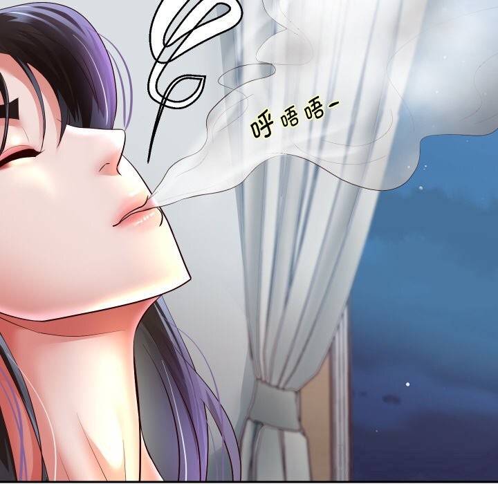 《重生之长枪无敌》漫画 第72話