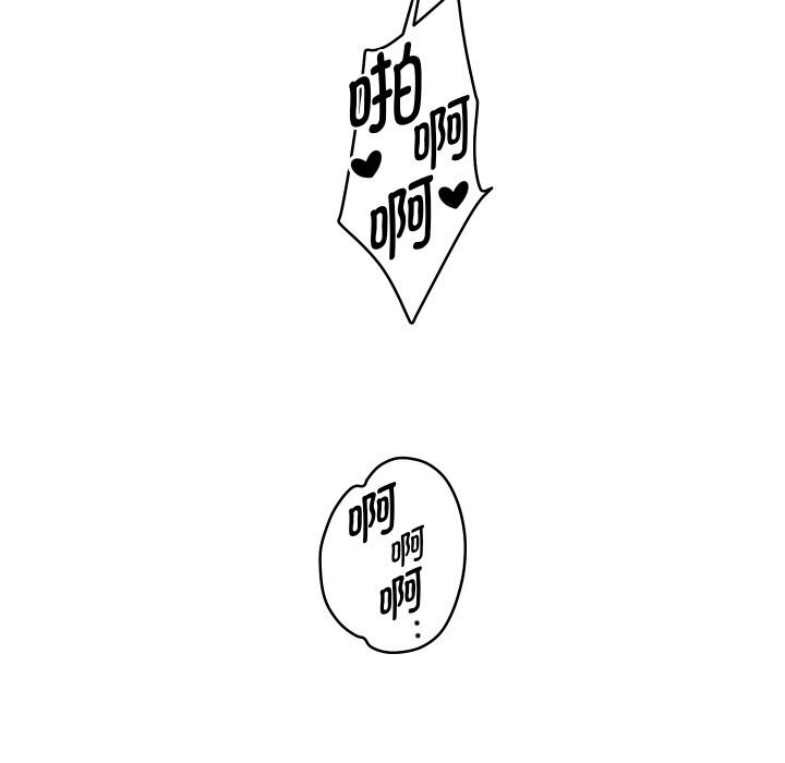 《重生之长枪无敌》漫画 第72話