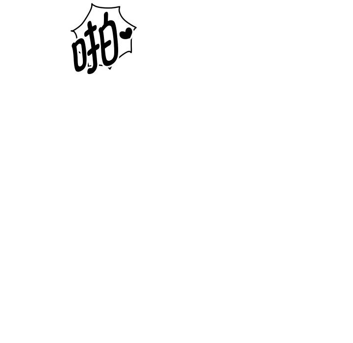 《重生之长枪无敌》漫画 第72話