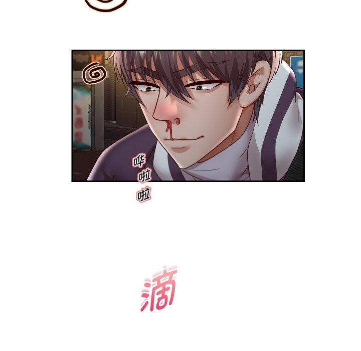 《重生之长枪无敌》漫画 第73話