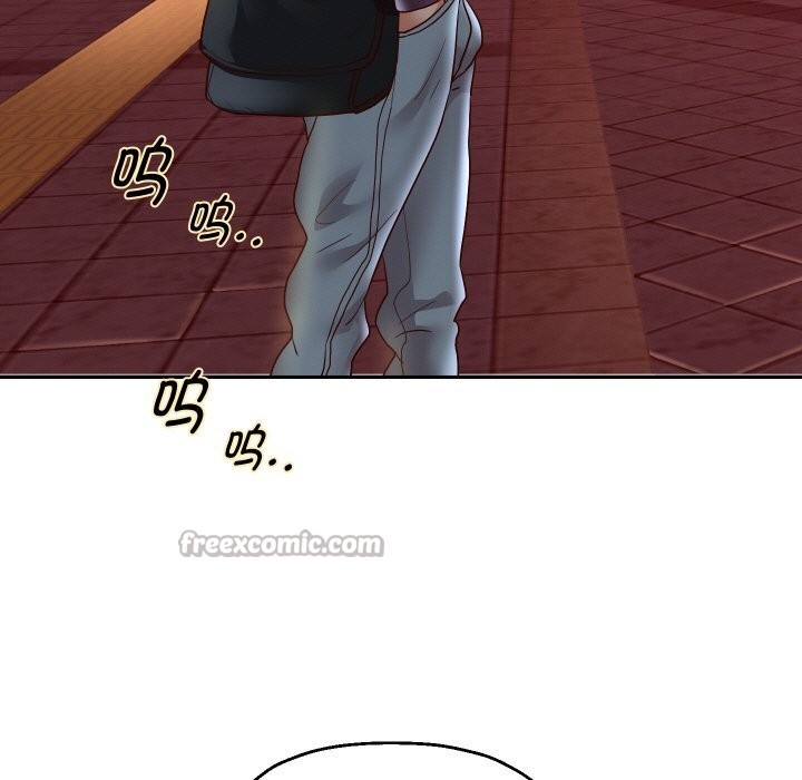 《重生之长枪无敌》漫画 第73話