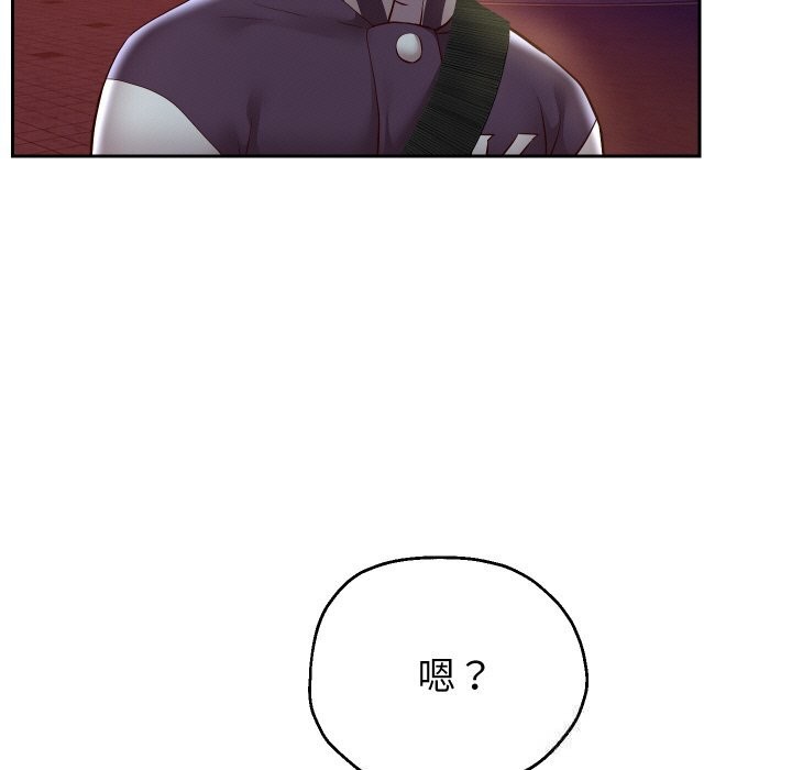 《重生之长枪无敌》漫画 第73話