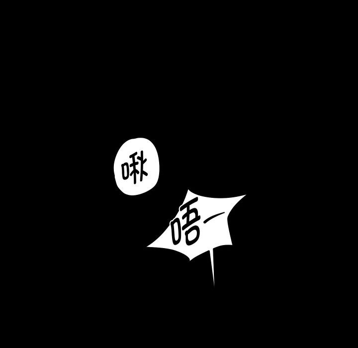《重生之长枪无敌》漫画 第73話