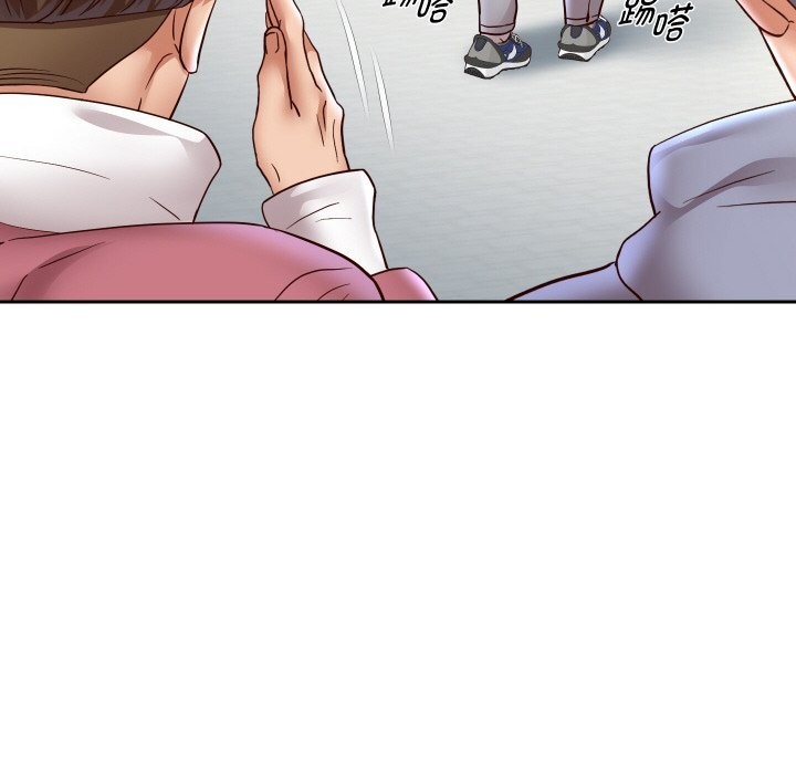 《重生之长枪无敌》漫画 第73話
