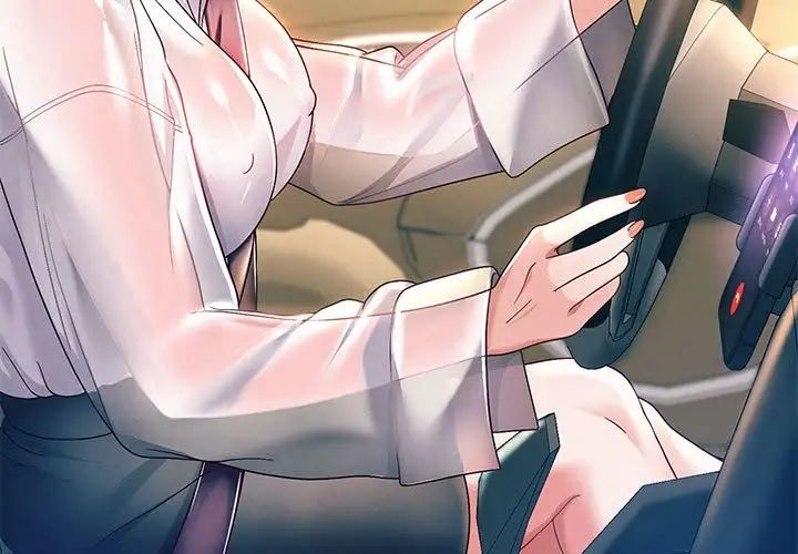 《重生之长枪无敌》漫画 第8話