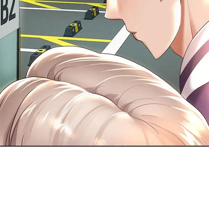 《重生之长枪无敌》漫画 第8話