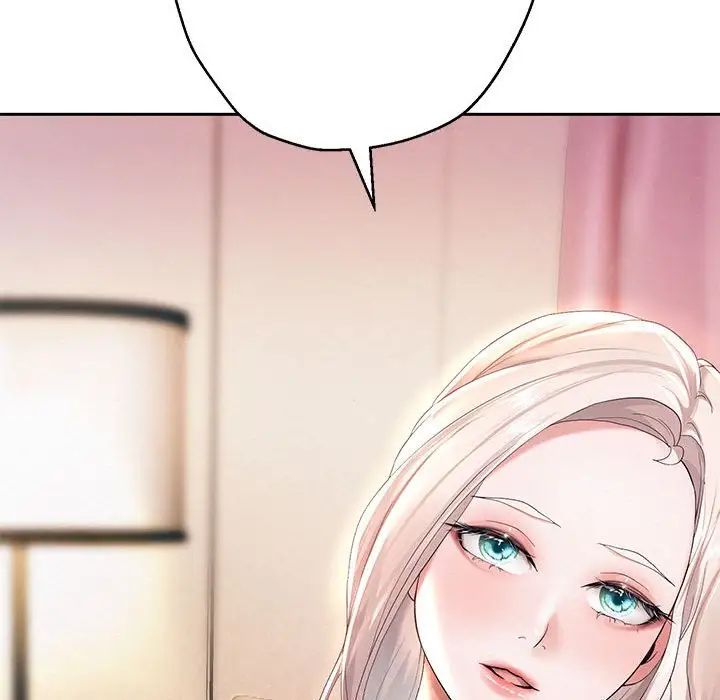 《重生之长枪无敌》漫画 第8話
