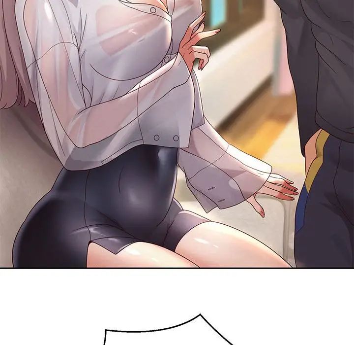《重生之长枪无敌》漫画 第8話