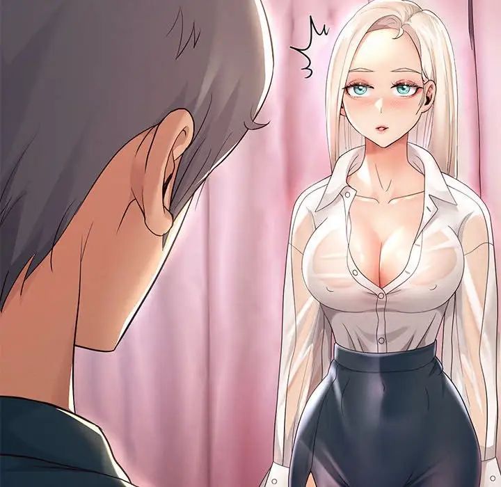 《重生之长枪无敌》漫画 第8話