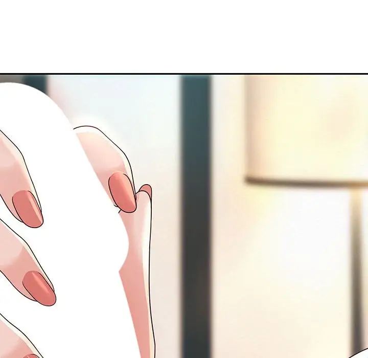 《重生之长枪无敌》漫画 第8話