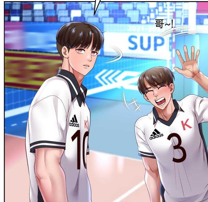 《重生之长枪无敌》漫画 第80話