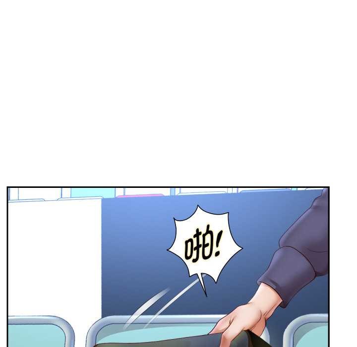 《重生之长枪无敌》漫画 第80話