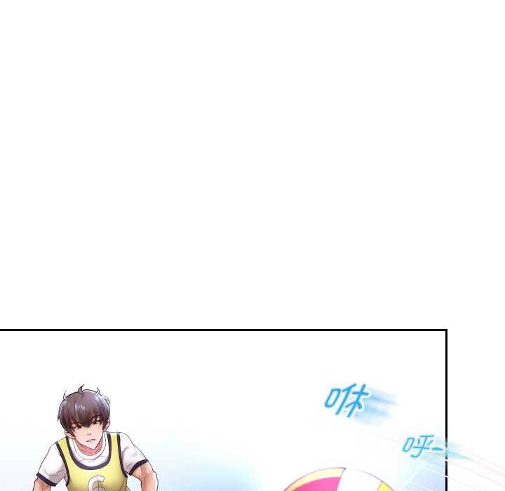 《重生之长枪无敌》漫画 第80話