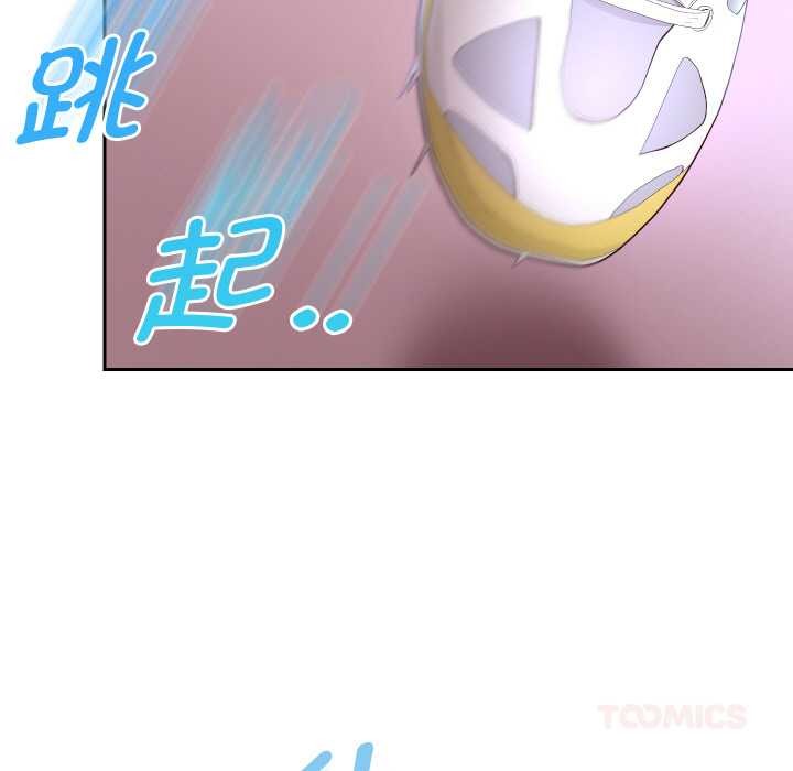 《重生之长枪无敌》漫画 第80話