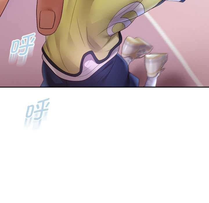 《重生之长枪无敌》漫画 第80話