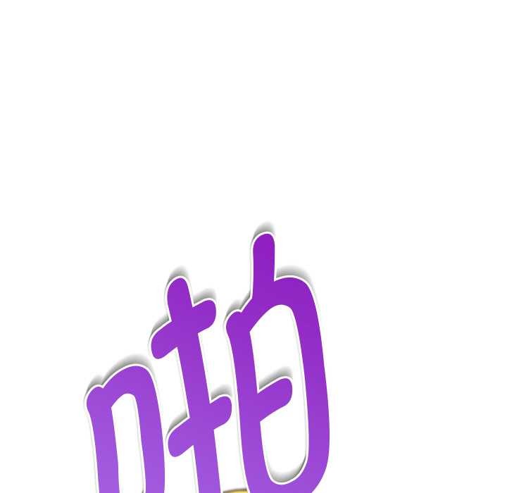 《重生之长枪无敌》漫画 第80話