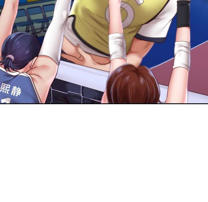 《重生之长枪无敌》漫画 第80話