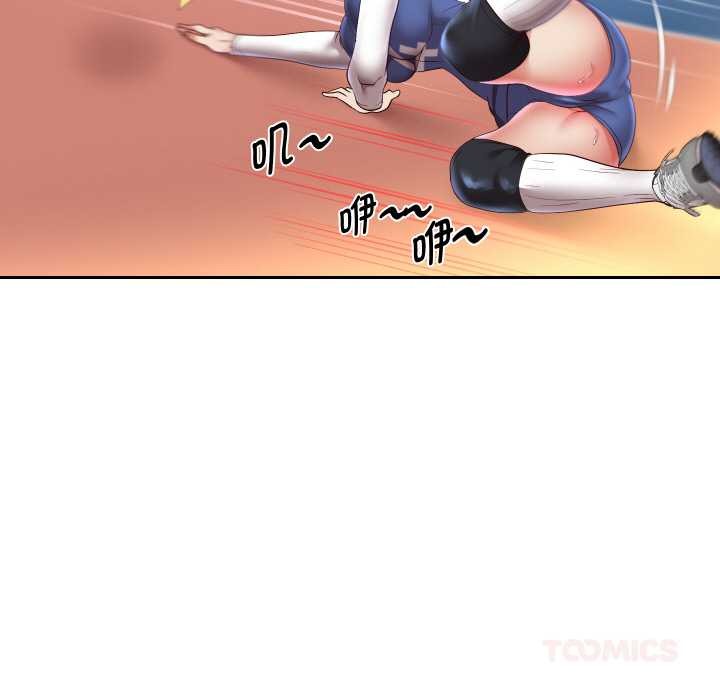 《重生之长枪无敌》漫画 第80話