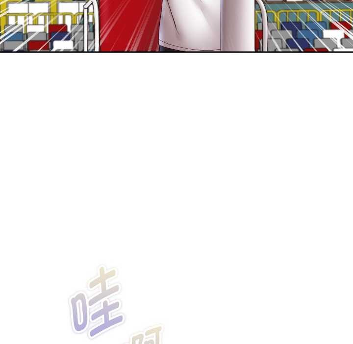 《重生之长枪无敌》漫画 第80話