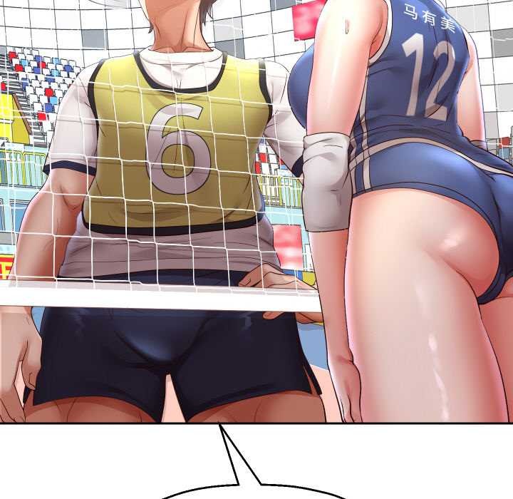 《重生之长枪无敌》漫画 第80話