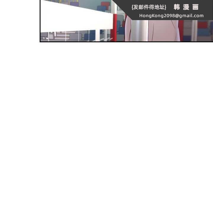 《重生之长枪无敌》漫画 第80話