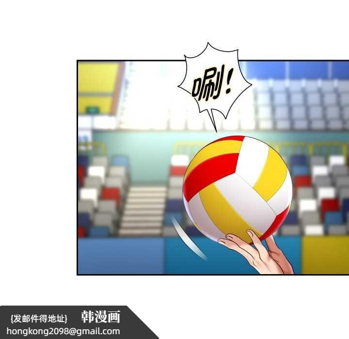 《重生之长枪无敌》漫画 第80話