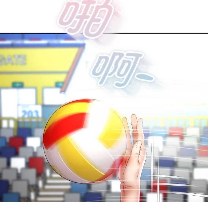 《重生之长枪无敌》漫画 第80話