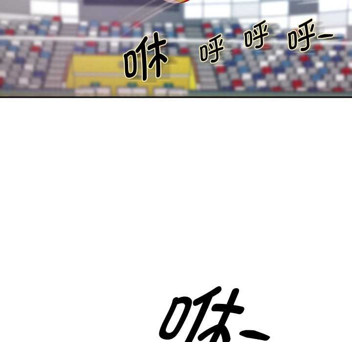 《重生之长枪无敌》漫画 第80話