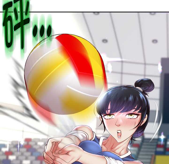 《重生之长枪无敌》漫画 第80話