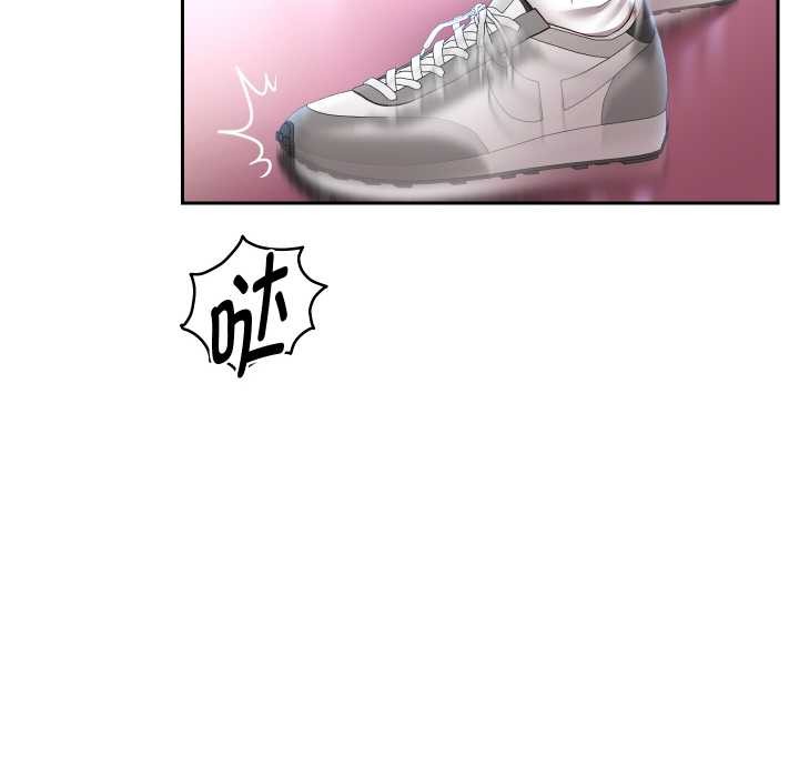 《重生之长枪无敌》漫画 第80話