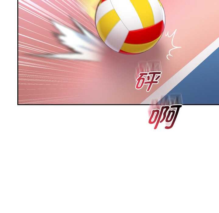 《重生之长枪无敌》漫画 第80話