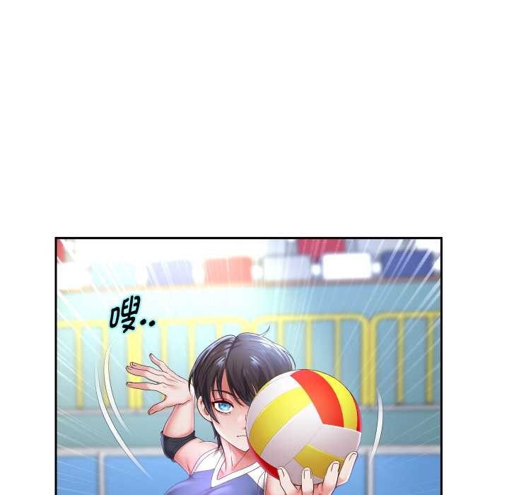 《重生之长枪无敌》漫画 第80話