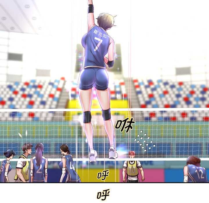 《重生之长枪无敌》漫画 第80話