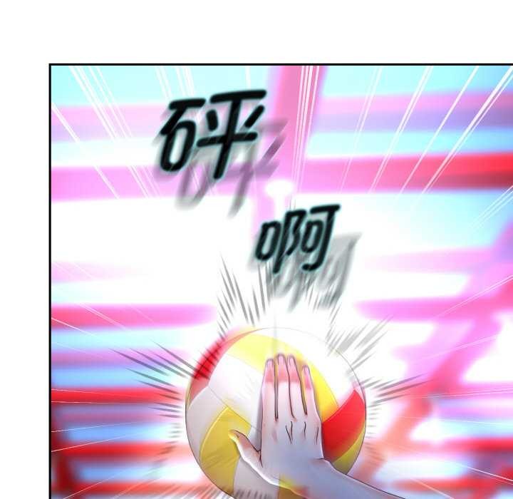 《重生之长枪无敌》漫画 第80話